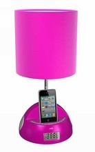 【iphone音乐台灯】最新最全iphone音乐台灯 产品参考信息